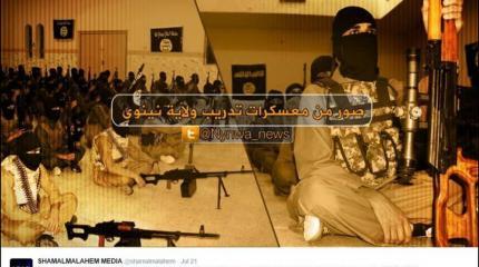 В ISIS – более 100 000 боевиков В ISIS – более 100 000 боевиков