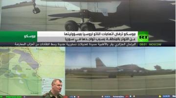 Блогеры заметили противокорабельную ракету Х-35 на Су-34 в Сирии