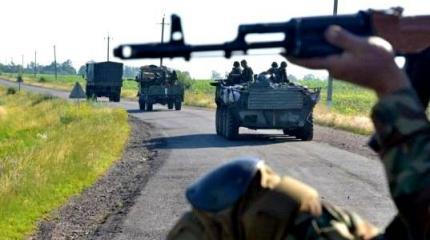 Сейчас полмира находится в состоянии войны