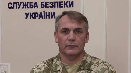 Генерал СБУ Гуськов: Войска РФ на Украине остановит помощь англосаксов