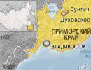 Пожар на складе боеприпасов в Приморье, есть жертвы Пожар на складе боеприпасов в Приморье, есть жертвы