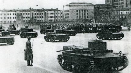 Неизвестный парад сорок первого года Неизвестный парад сорок первого года
