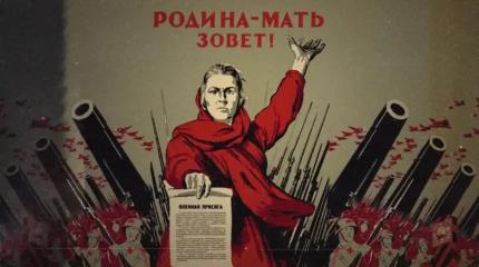 Путь к 9 мая 1945 г. начался 22 июня 1941-го Путь к 9 мая 1945 г. начался 22 июня 1941-го