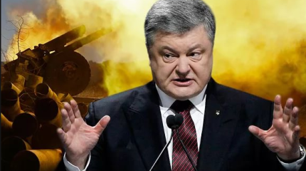 Три года ужаса Горловки: обстрел аукнется всем - от Порошенко до бойцов ВСУ