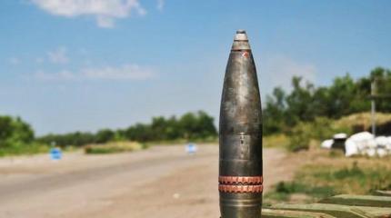 Положение с боеприпасами намного хуже, чем перед Великой Отечественной Положение с боеприпасами намного хуже, чем перед Великой Отечественной