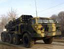 Состав, структура и состояние Вооруженных сил Украины Состав, структура и состояние Вооруженных сил Украины