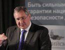 Россия становится сильнее