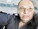 Пузиков объявлен в федеральный розыск Пузиков объявлен в федеральный розыск