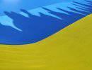 Большинство граждан Украины готовы голосовать за интеграцию с Россией Большинство граждан Украины готовы голосовать за интеграцию с Россией