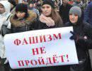 Россия цепляется за худой мир Россия цепляется за худой мир