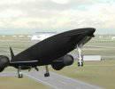 Как продвигается космический проект Skylon? Как продвигается космический проект Skylon?