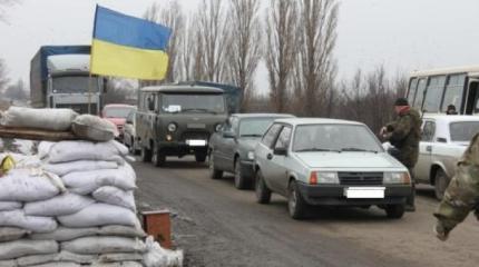 Контрольно-пропускные пункты в АТО временно начали работать на час больше Контрольно-пропускные пункты в АТО временно начали работать на час больше