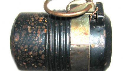 Ручная граната RG-34 Ручная граната RG-34