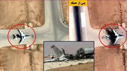 Феноменальная убийственная точность ракет удивляет врагов Ирана