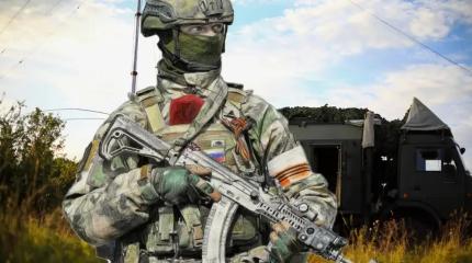 Новости СВО: Армия РФ методично сжимает клещи вокруг Константиновки