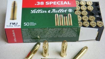 Патрон 9x29 R / .38 Special Патрон 9x29 R / .38 Special
