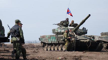 Гражданская война с последующим геноцидом Гражданская война с последующим геноцидом