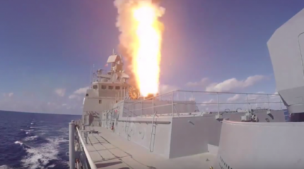 Большая «калибровка» ВМФ РФ: подлодки и корабли станут в два раза эффективнее Большая «калибровка» ВМФ РФ: подлодки и корабли станут в два раза эффективнее