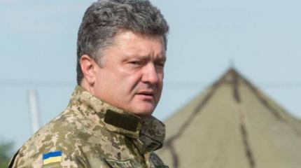 Новый тренд на Украине: моГилизация Новый тренд на Украине: моГилизация