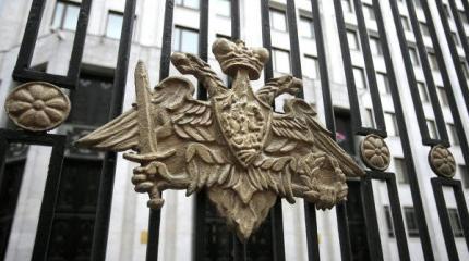 Центр управления военными объектами 29 субъектов РФ открывается в ЦВО