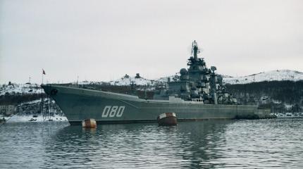 Ремонт атомного крейсера «Адмирал Нахимов» завершится к 2020 году Ремонт атомного крейсера «Адмирал Нахимов» завершится к 2020 году
