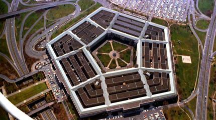 Российская дубина: Пентагон сеет панику ради "военных миллиардов" Российская дубина: Пентагон сеет панику ради "военных миллиардов"