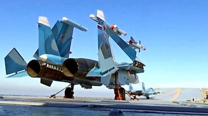 Опасная работа