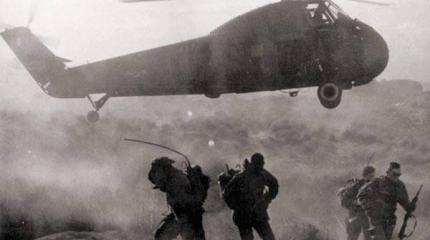 «Мы дрались с американским десантом…» «Мы дрались с американским десантом…»