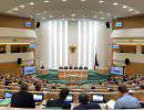 Совет Федерации отменил разрешение на использование ВС РФ на Украине Совет Федерации отменил разрешение на использование ВС РФ на Украине