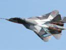 Т-50 усовершенствовали Т-50 усовершенствовали