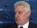 И.Коротченко: США, возможно, занимаются в Грузии разработкой биооружия И.Коротченко: США, возможно, занимаются в Грузии разработкой биооружия