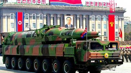 Почему США боятся северокорейских ракет? Почему США боятся северокорейских ракет?