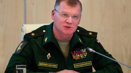 Конашенков назвал логичное объяснение замысла США в Сирии Конашенков назвал логичное объяснение замысла США в Сирии