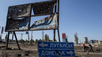С начала конфликта в Донбассе погибло более 2 тысяч человек С начала конфликта в Донбассе погибло более 2 тысяч человек