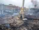 Возле Майдана нашли тайник со взрывчаткой
