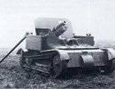 Малоизвестные варианты Т-27. Самоходно-артиллерийская установка СУ-76