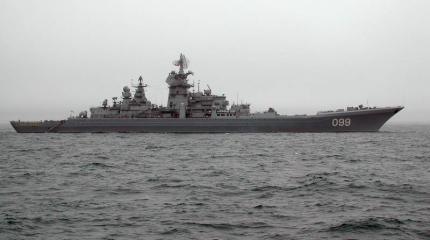 Морские «исполины» ВМФ России