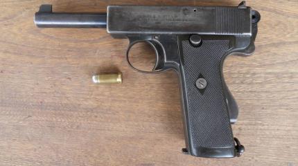 Патрон .455 Webley & Scott Automatic / .455 Webley & Scott Auto Mk I Патрон .455 Webley & Scott Automatic / .455 Webley & Scott Auto Mk I