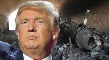По кому на самом деле стрелял Трамп в Сирии По кому на самом деле стрелял Трамп в Сирии