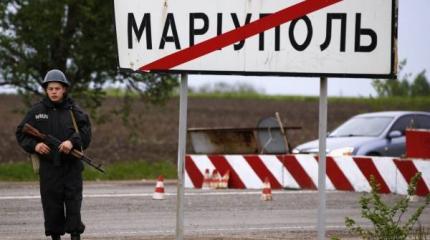 Сильный взрыв раздался под Мариуполем, где работает миссия ОБСЕ Сильный взрыв раздался под Мариуполем, где работает миссия ОБСЕ