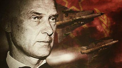 Позывной «Викинг»: легенда советской разведки Позывной «Викинг»: легенда советской разведки