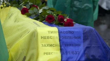 Разведчики ВСУ погибли, подорвавшись на своих минах под Счастьем Разведчики ВСУ погибли, подорвавшись на своих минах под Счастьем
