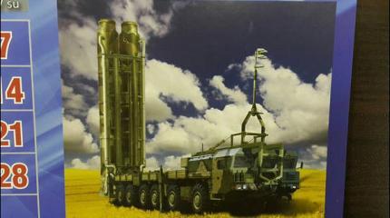 Российскую мобильную ПРО могут поставить на минские шасси Российскую мобильную ПРО могут поставить на минские шасси