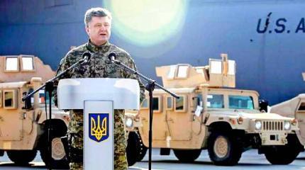 Как американцы втюхали Украине металлолом