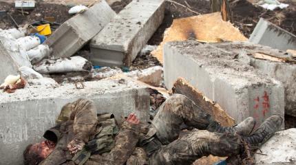 Жители Чернухино о жизни при ВСУ: "Здесь был ад" Жители Чернухино о жизни при ВСУ: "Здесь был ад"
