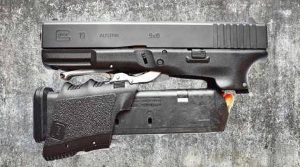 Складной пистолет M3 Glock 19 поступил в серийное производство