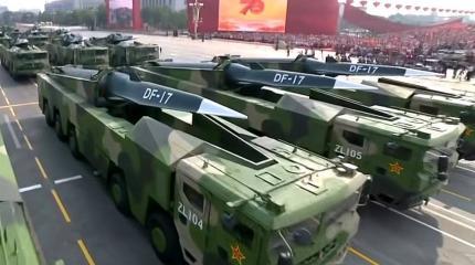 Kyodo: КНР собирается втрое увеличить число ядерных боеголовок к 2035 году