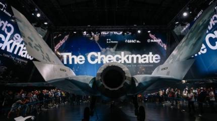 В США нашли пять новых клиентов для Checkmate