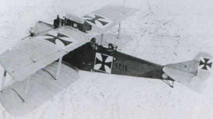 Легкие бомбардировщики Oeffag C.II (52, 52.5). Австро-Венгрия Легкие бомбардировщики Oeffag C.II (52, 52.5). Австро-Венгрия