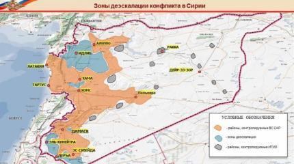 О ситуации в зонах деэскалации в Сирии